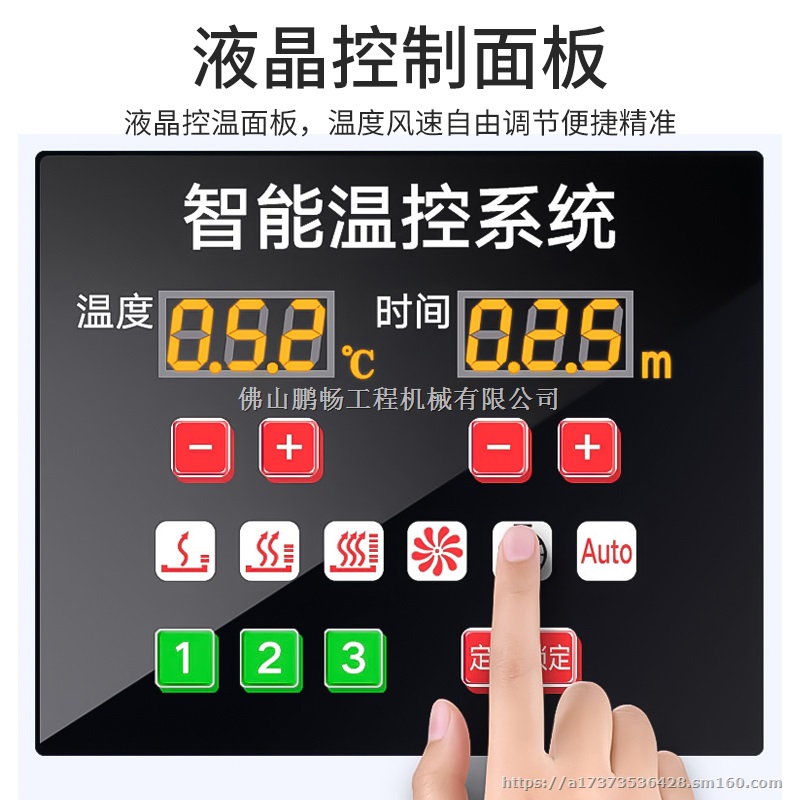 英鹏防爆暖风机工业化小电暖20EX4系列大功率面积