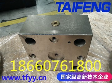 二通插装阀节流控制盖板