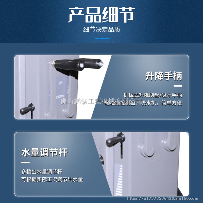 防爆电动双手扫洗地机工作效率：4800㎡_h