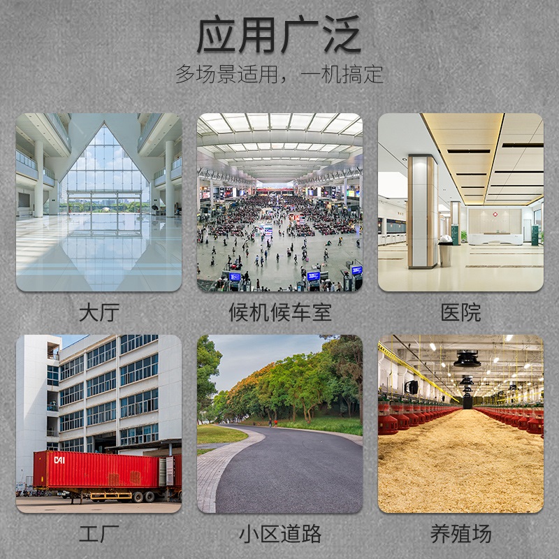 英鹏防爆电动手推式仓库车间高效扫地车