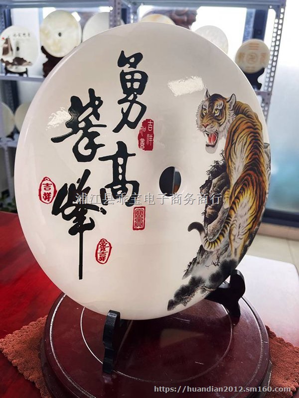 富贵有余平安扣摆件 玉石批发直径160-360mm