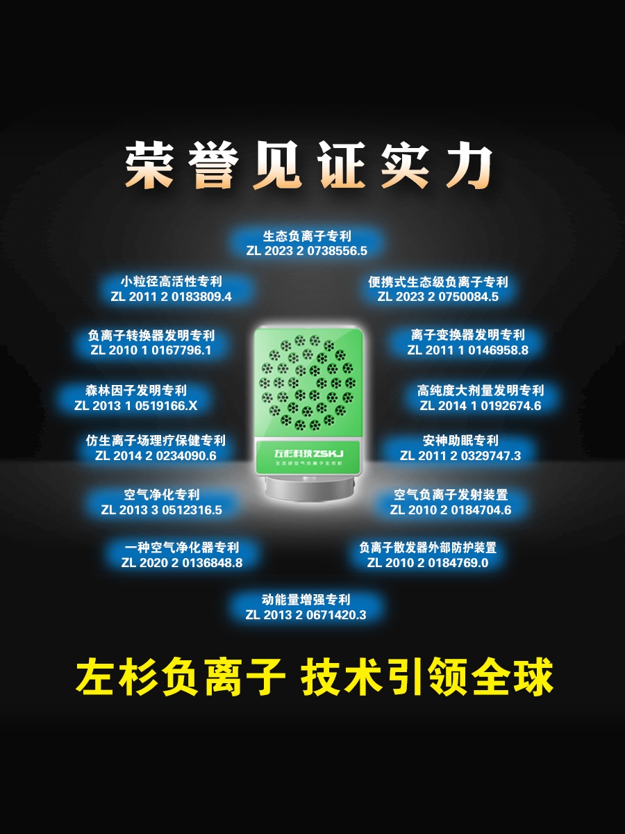 富氢净水器家用反渗透制氢直饮水机即热台式免安装加热