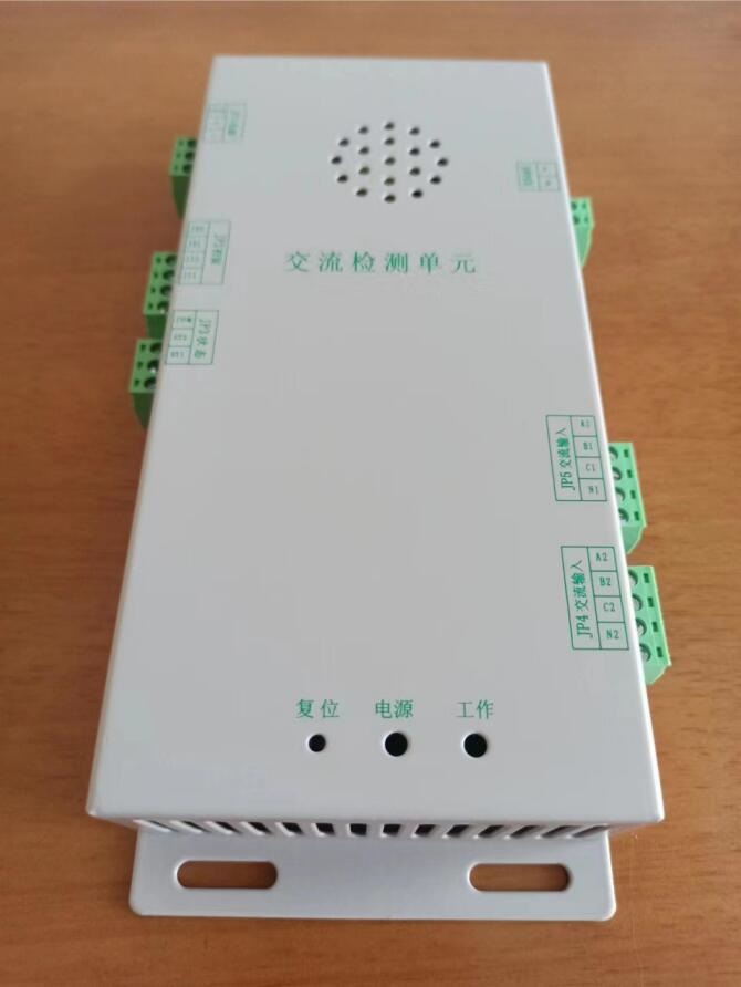 直流屏交流检测单元TYAC2.3备品供应