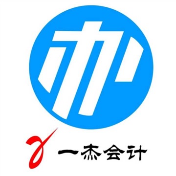 即墨代写可行性分析报告、代写标书、制作标书