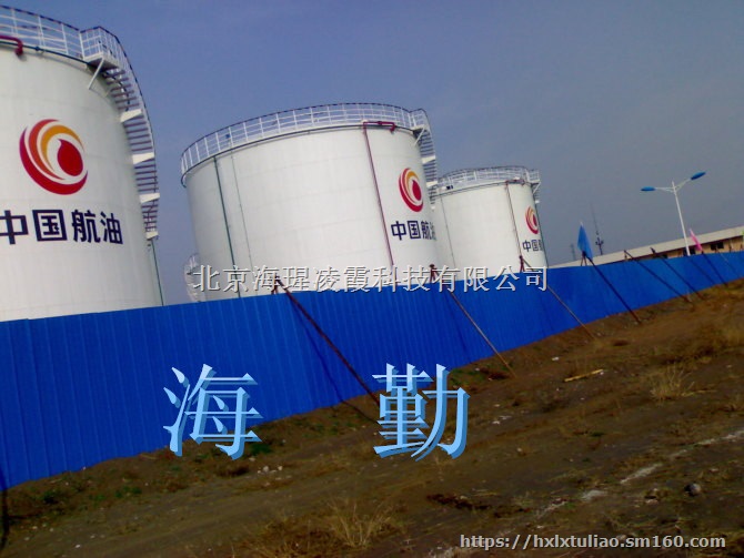 036-3、036-4型导静电耐油防腐蚀涂料