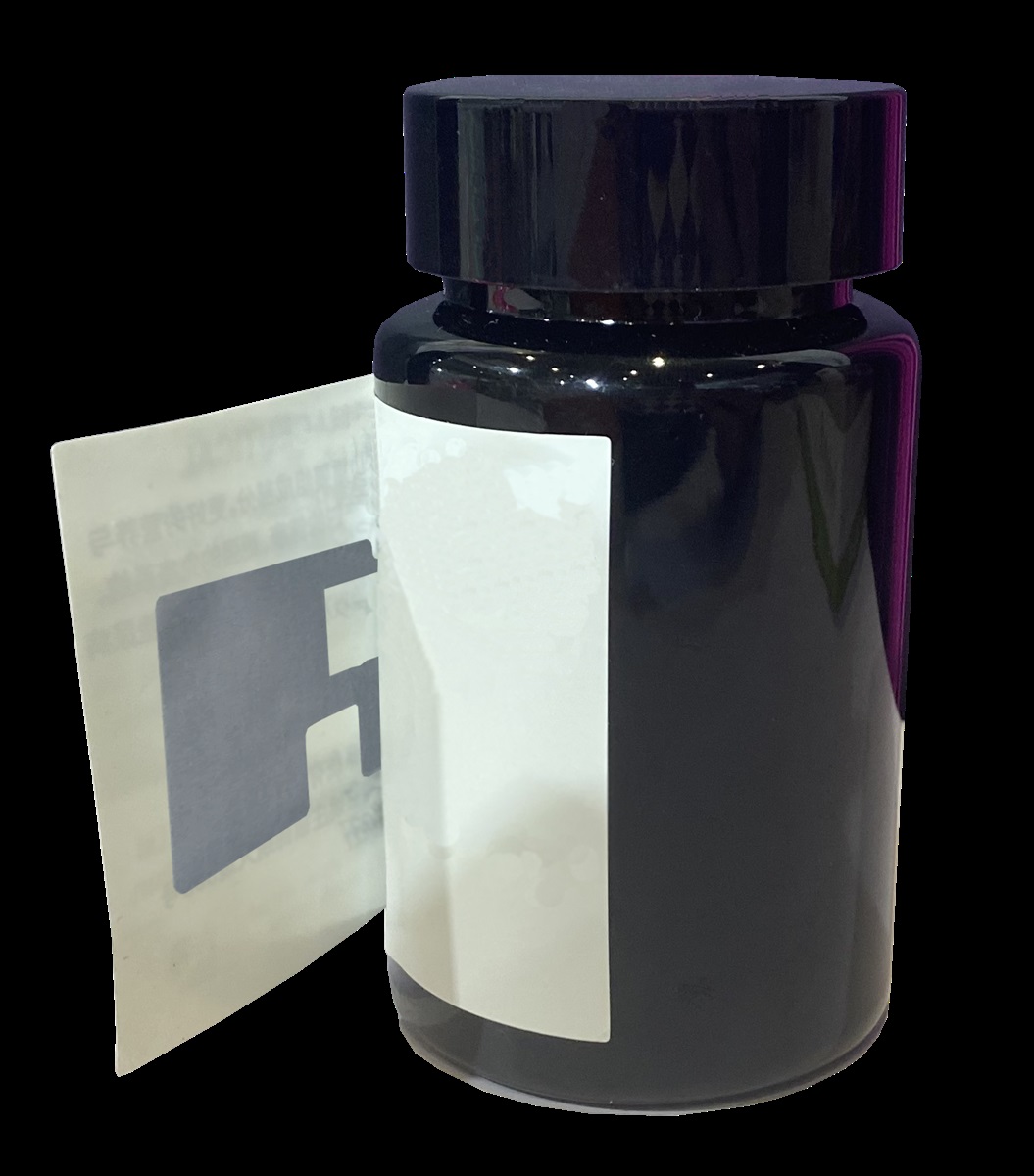 LY4318RFID UHF 抗液体RFID标签