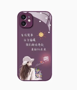 专业IMD/IML/INS塑胶工艺手机壳