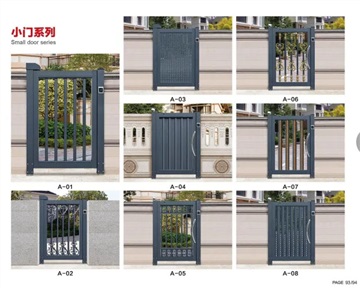 任丘栅栏小门厂家、任丘广告小门厂家、任丘道闸生产厂
