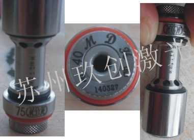 苏州激光刻字加工