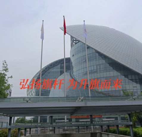 杭州不锈钢电动旗杆厂家-杭州锥形旗杆厂家-耐磨耐用