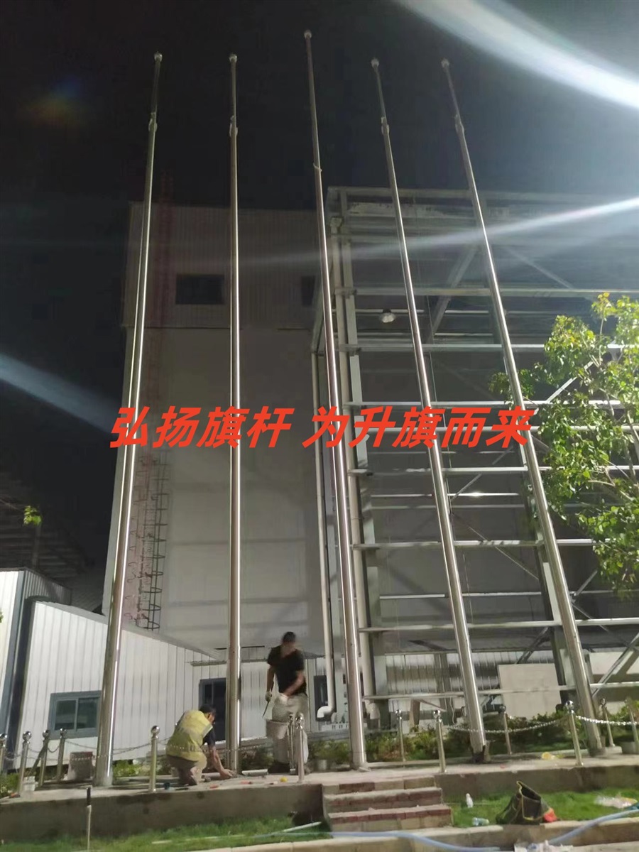 杭州不锈钢电动旗杆厂家-杭州锥形旗杆厂家-耐磨耐用