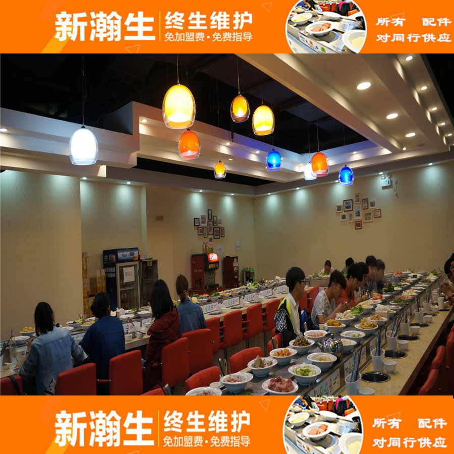 自动旋转火锅设备直线3米整机价格