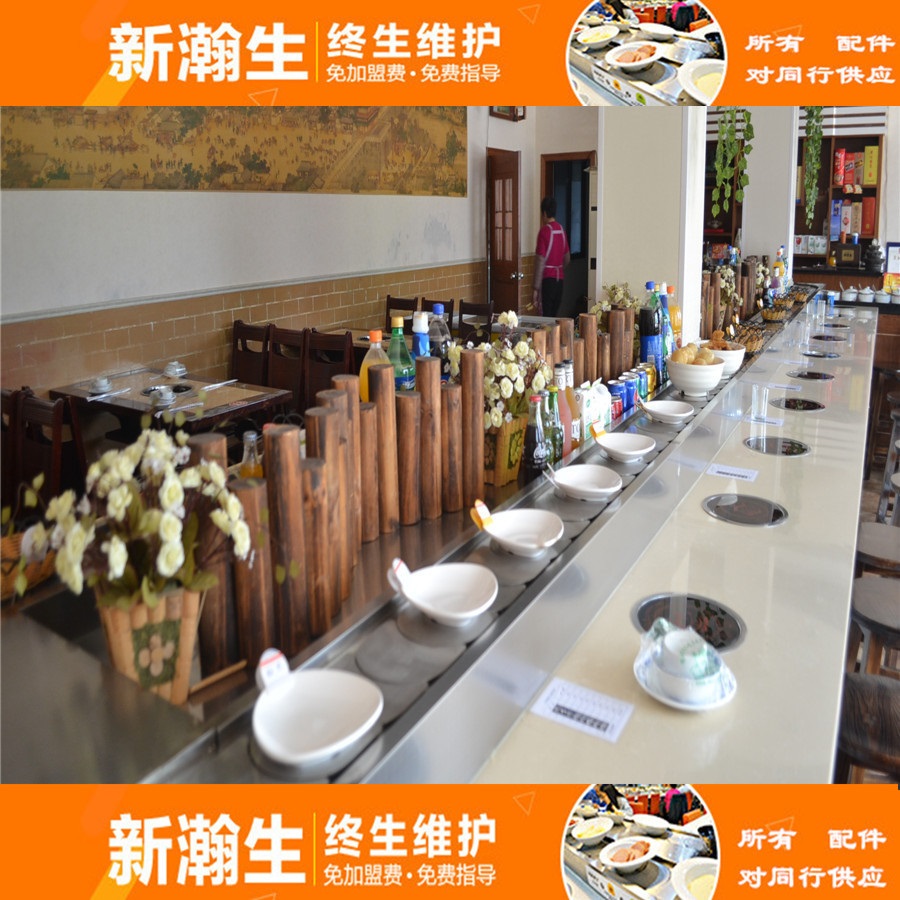 4米自动旋转火锅设备怎么卖