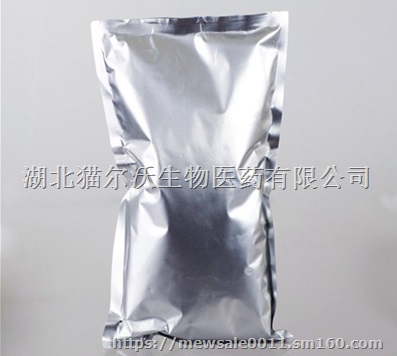 虱螨脲原药厂家