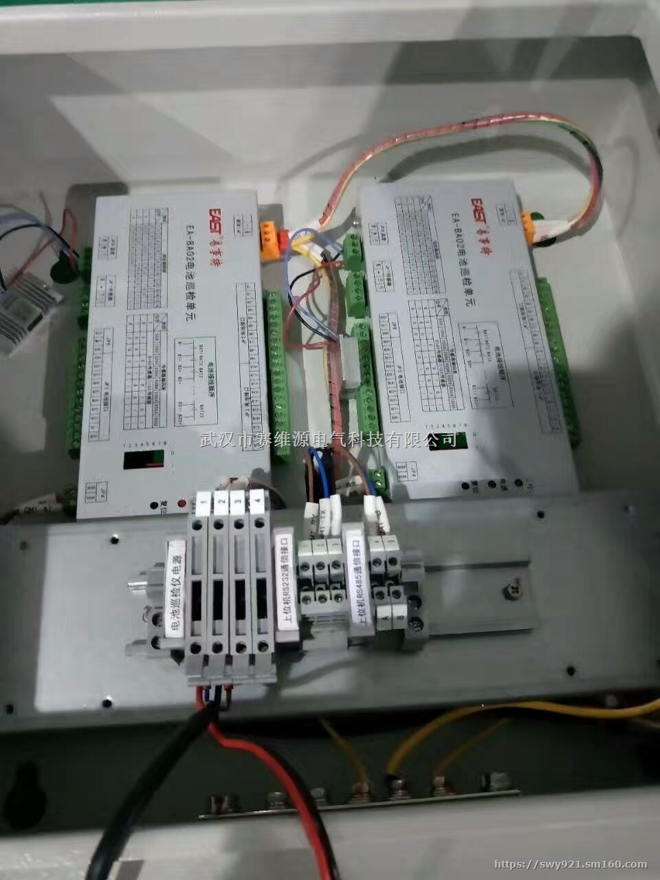 易事特电池巡检单元EA-BU02