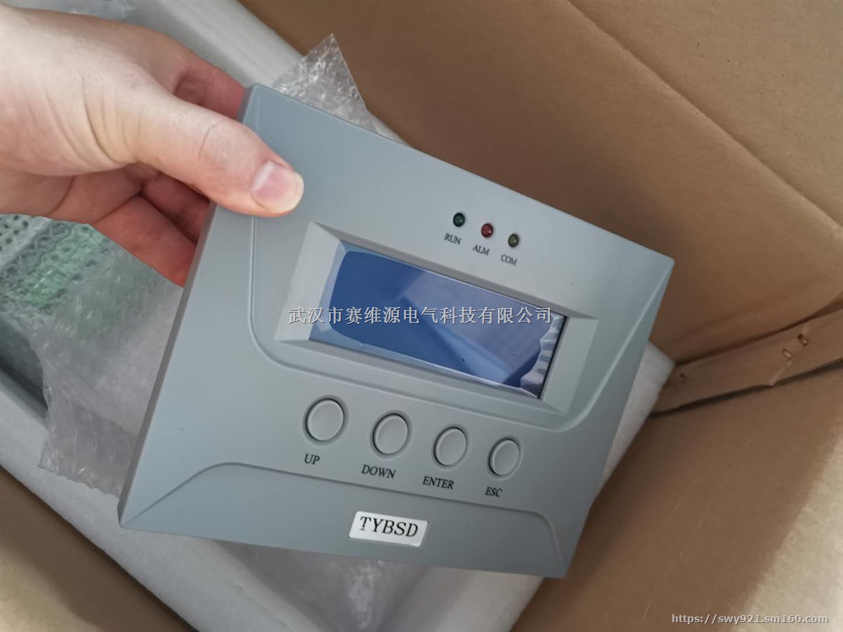 电池巡检仪TYBSD4.0在线式检测电池电压电流