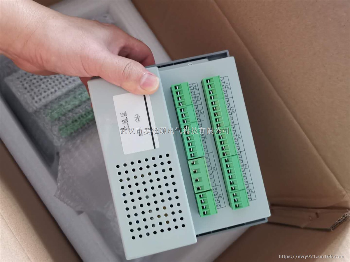 电池巡检仪TYBSD4.0在线式检测电池电压电流