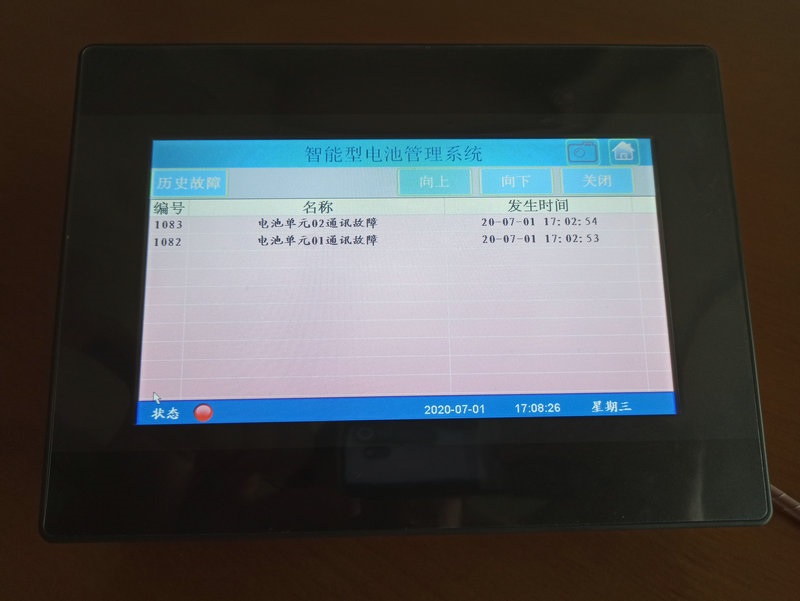 直流屏蓄电池巡检仪KM-BU01现货供应