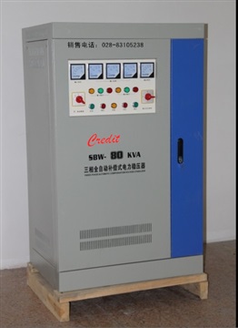 成都跃川SBW-80KVA补偿式稳压器厂家价格