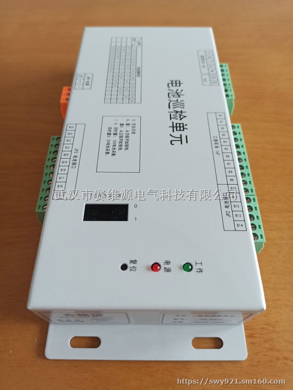 在线式检测EPS蓄电池的电池巡检单元KM-BU02