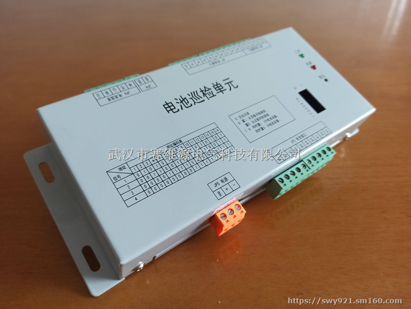 在线式检测EPS蓄电池的电池巡检单元KM-BU02