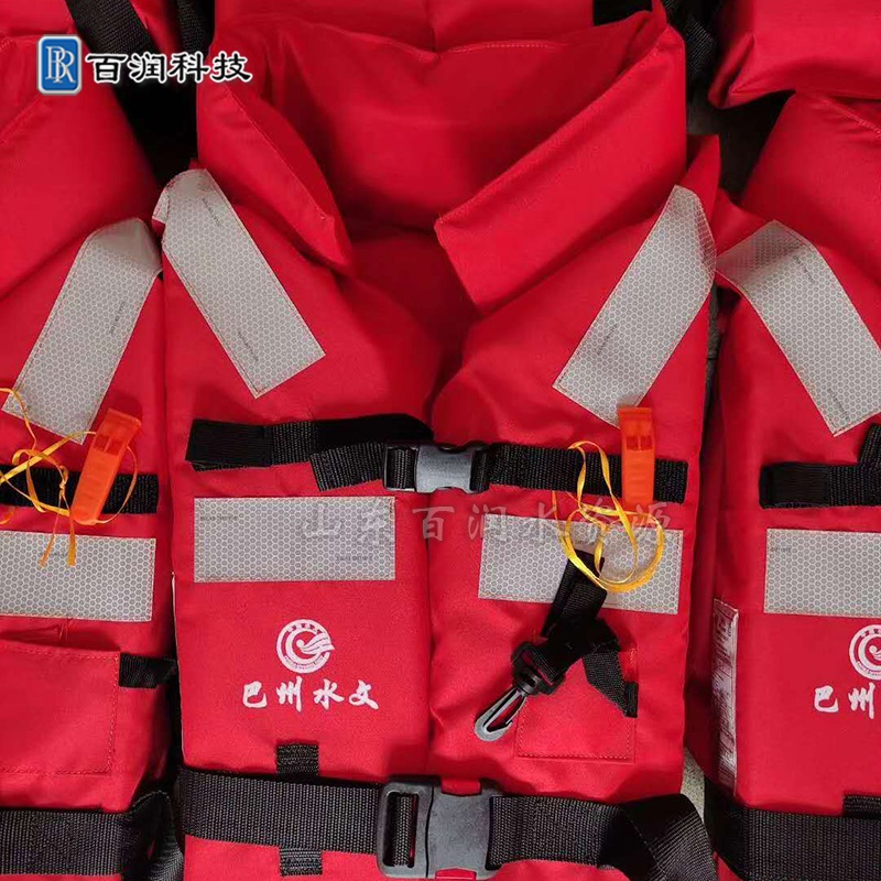 救生衣成人水文涉水加厚大浮力防汛救生衣测流应急防汛
