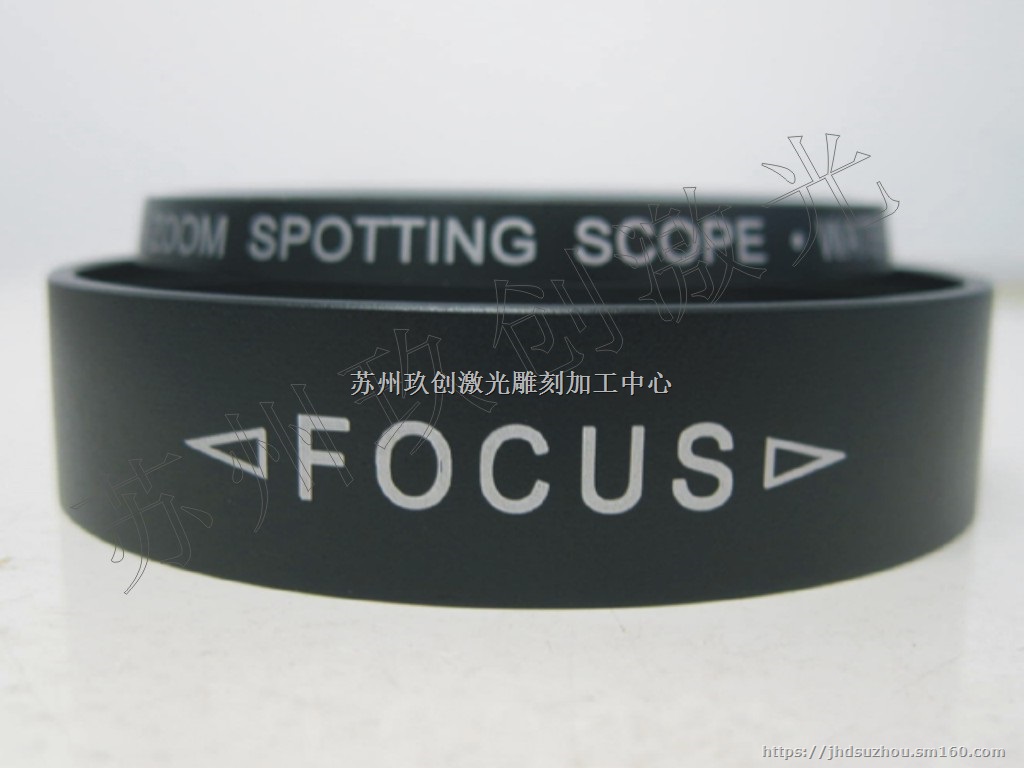 苏州玖创激光承接铝件激光雕刻氧化铝导电区激光打标