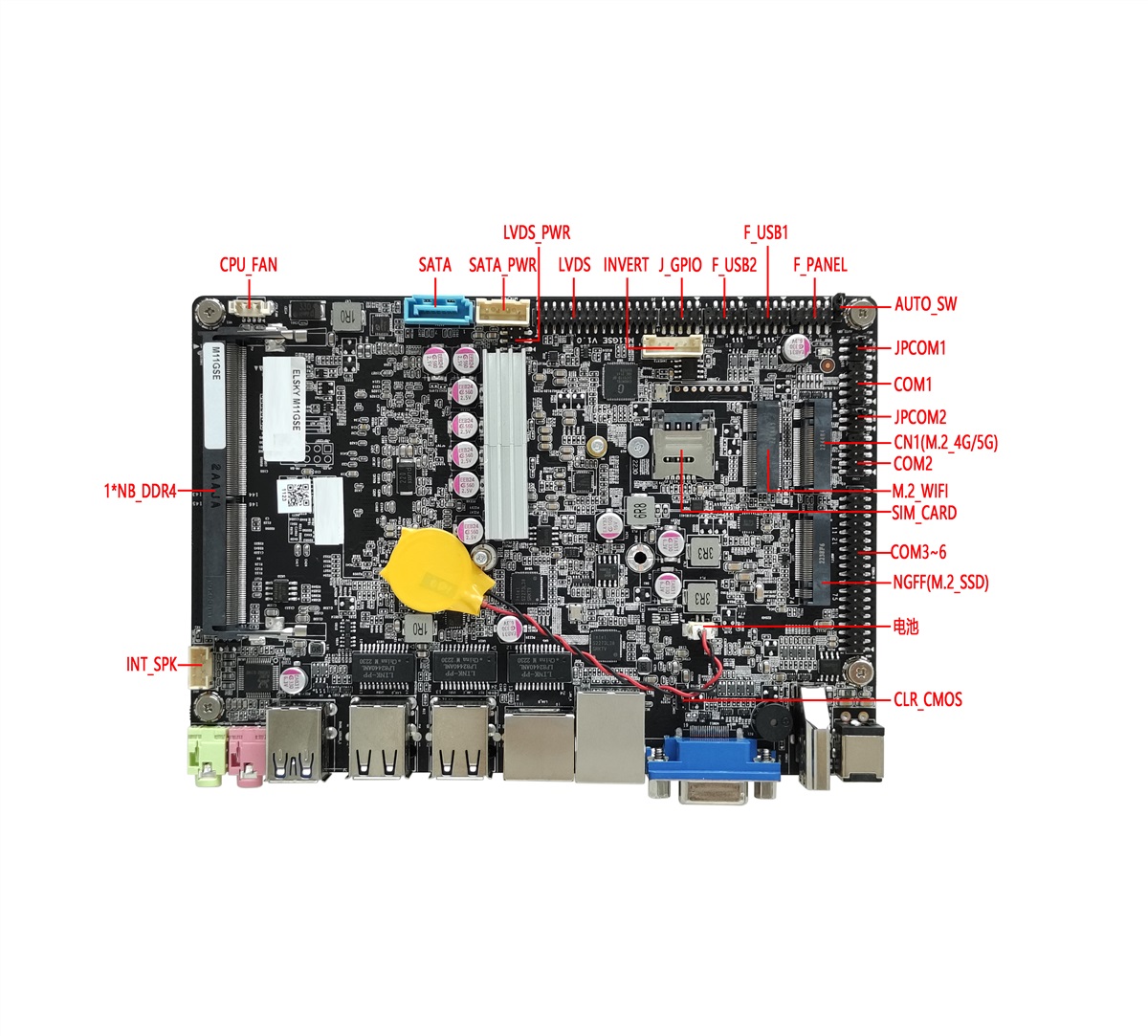 10代11代12代13代集成台式独显1050-4G