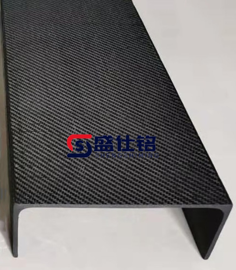 碳纤维制品 碳纤维大型槽钢