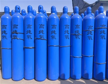 济宁协力气体 供应西藏阿里 高纯氧 99.999%