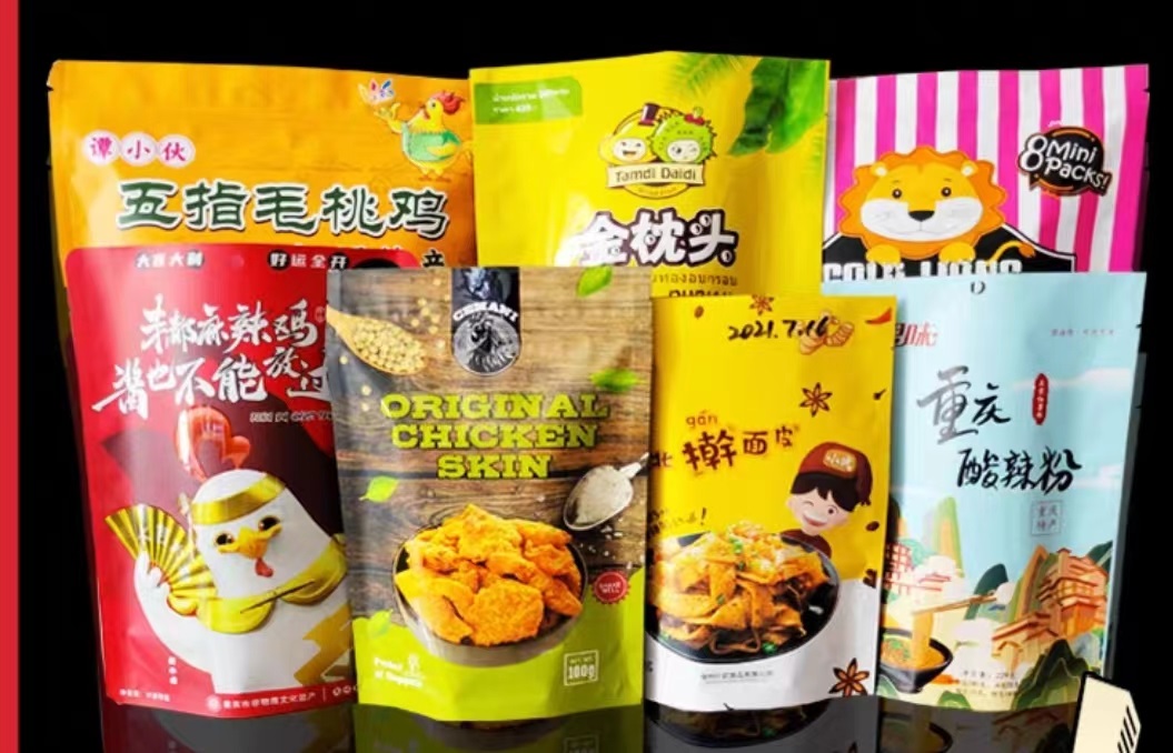 真空袋透明袋密封真空袋子真空食品袋封