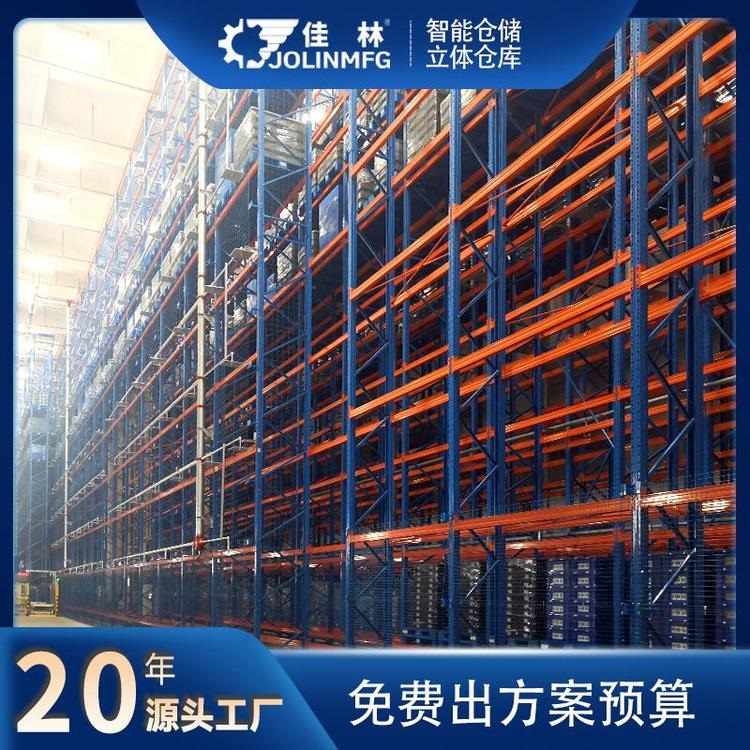 承德智能立体仓储,承德智能仓储物流,承德立体仓库