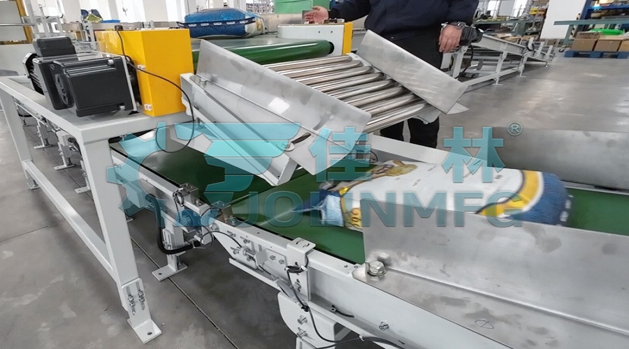 粮食后段包装系统