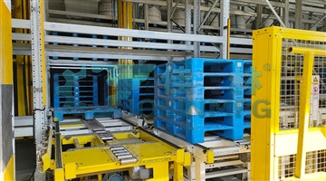 化工行业立体仓库