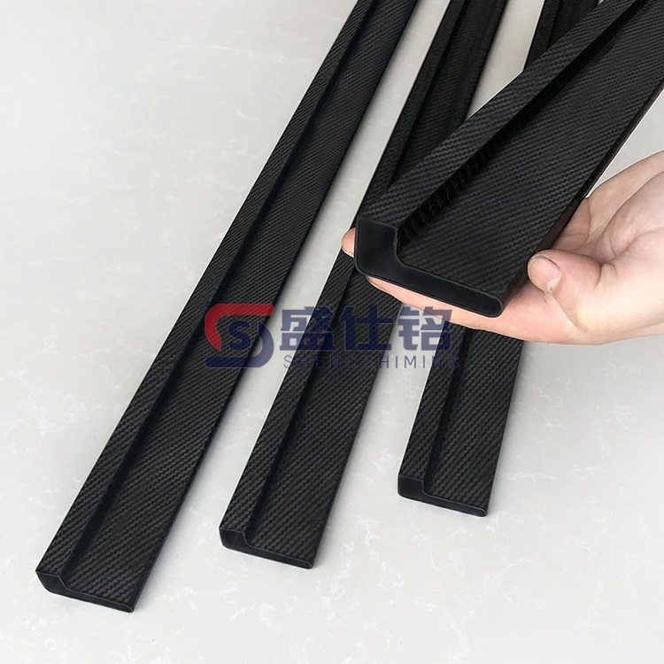 碳纤维U型L型管开模定做 异形碳纤维管定制生产