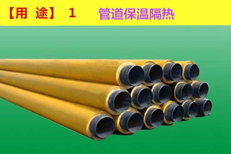 聚合MDI 黑白发泡料 聚氨酯原材料生产厂家管道保