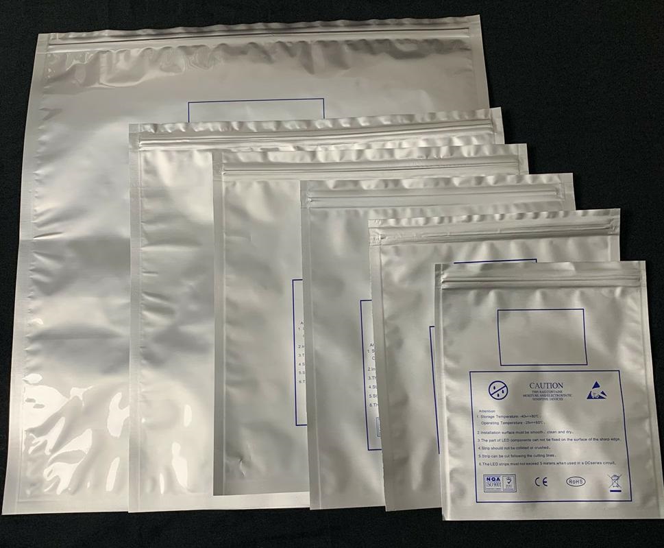 重庆工厂直销铝箔袋