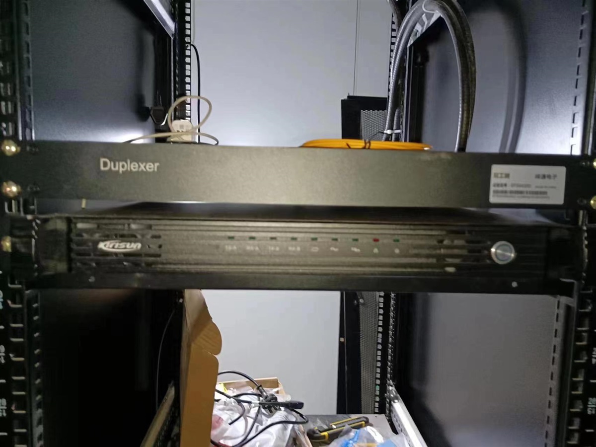 峄通无线对讲系统峄通电子无线对讲系统山东峄通