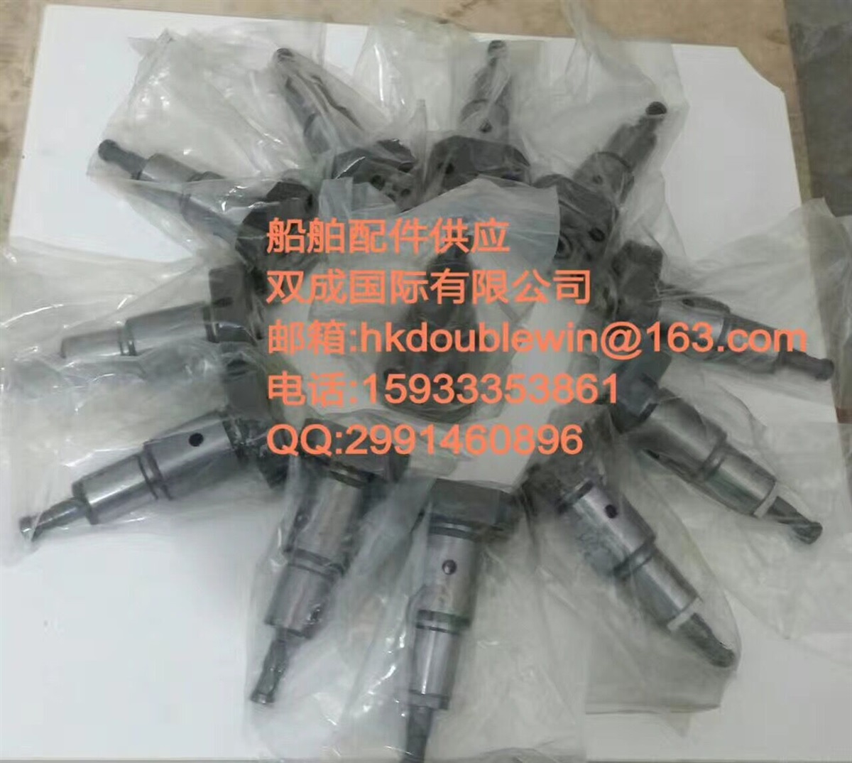 阿法拉伐ALFA LAVAL  分油机配件oil