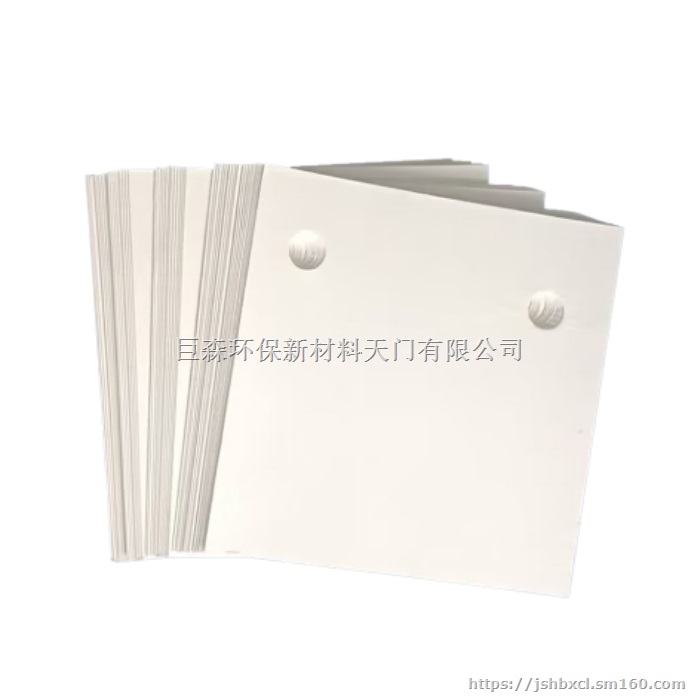 300*300标准型电厂专用滤油纸