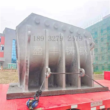 大跨径桥梁定制大吨位铸钢件