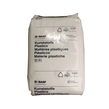 德国巴斯夫PA66  A3WG7