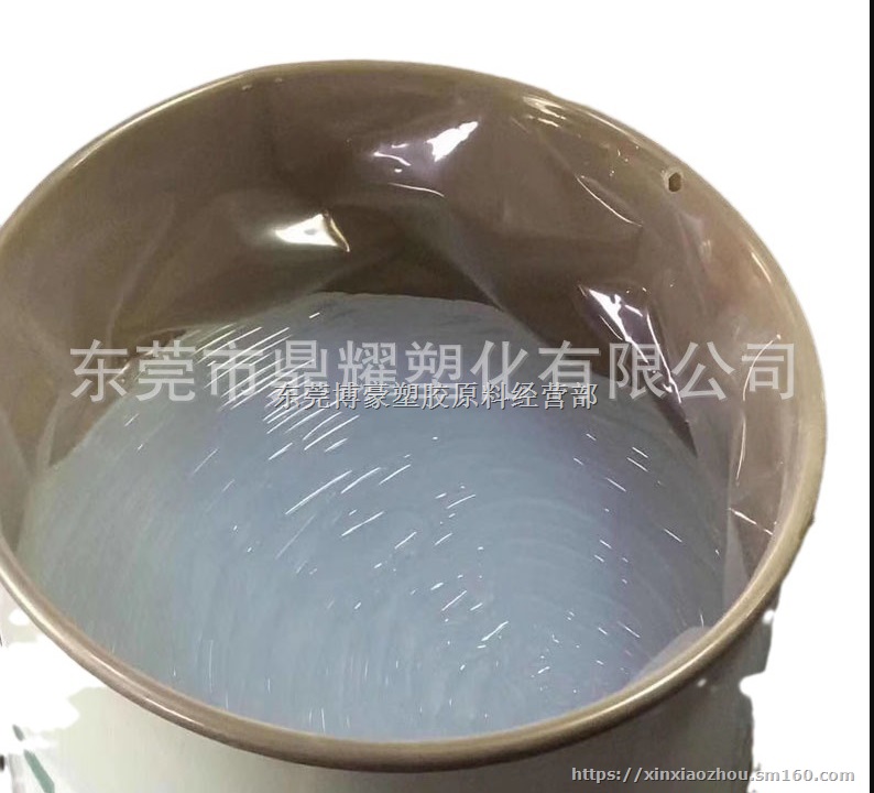 高透明度高流动性液体胶基胶 AB双组份高温成型液态