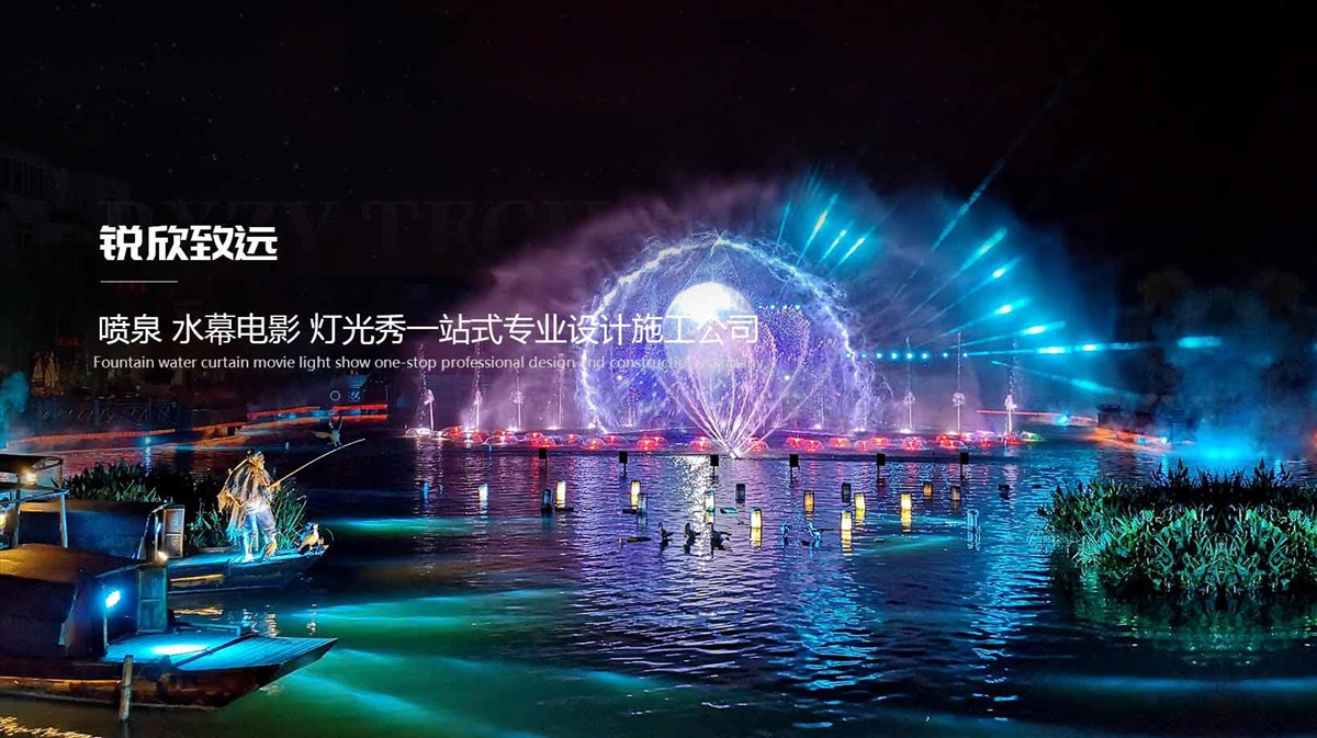 武汉喷泉厂家|武汉音乐喷泉厂家|武汉喷泉厂家公司