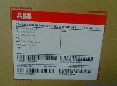 ABB一级代理E开关特价