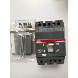 ABB塑壳断路器S5N630 R500 TM FF