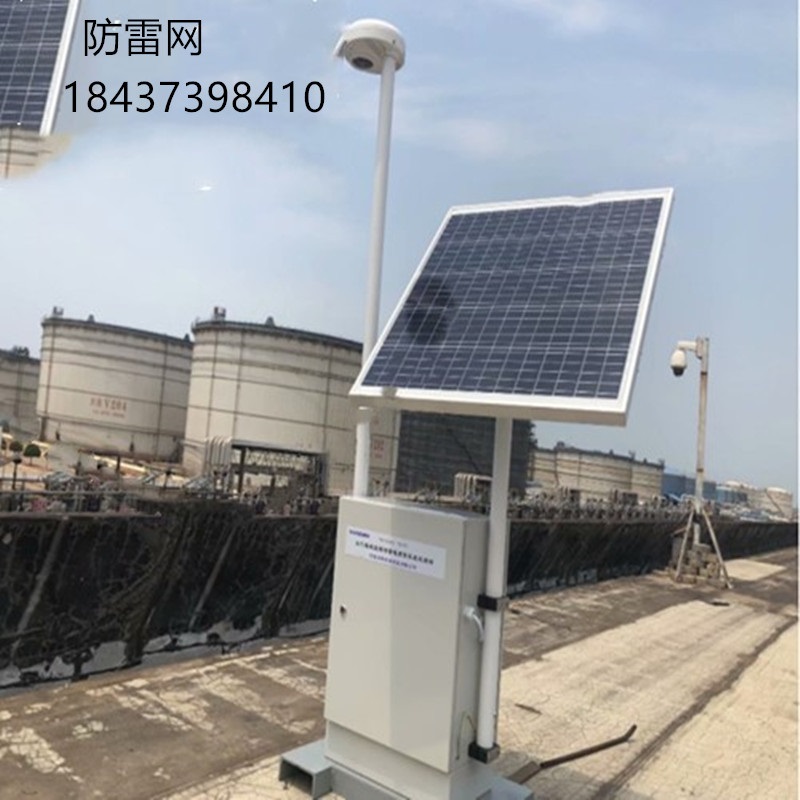 智能雷电监测防雷装置30公里报警范围 油库 博物馆