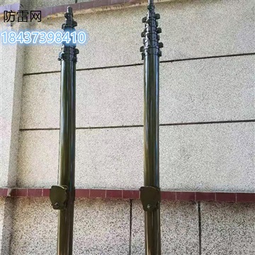 野战营房12米便携式车载升降避雷针集装箱方舱15米