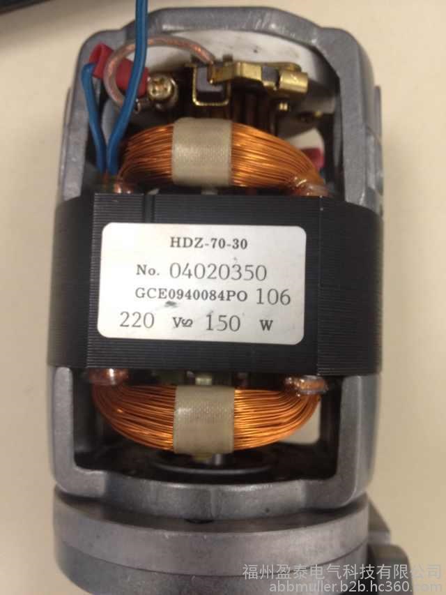 ABB闭锁电磁铁 EM20-S-004