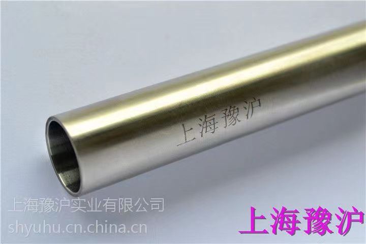 Inconel601不锈钢无缝毛细管